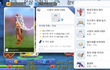 결혼 코스튬은 역시 예쁘네요