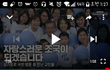 문x인 왜 이렇게 졸렬함?