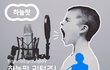 들을까 말까 고민하지 말고 클릭 !!