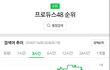 큐브가 싹다 고소했으면 좋겠다
