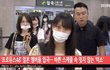 프듀48 일본 아돌 ㄱㄱㄱ