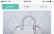 (사진ㅇ)스무살 가방좀 골라주세용,,