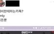 다른건 다 참아도 아버지를 혐오하라는건 대체 어떤 사람이 만들어 낸거죠?