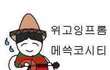 +추가) 진짜 솔직히 프듀48 안 보는 사람 있냐