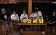 친구 이럴때 개서운하지않냐ㅋㅋ