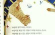 얘들아 성인되면 __기본이래..