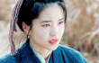 엔터톡