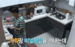 엔터톡