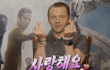 엔터톡
