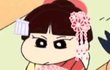 키스 별로지 않냐..?