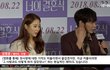 박보영 이뻐도 너무 이쁘다 존예