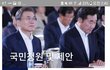 일베 박카스남...하..