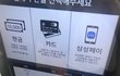 처음 써봤는데 편리하네요ㅎㅎ