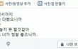 너희는 화장하고 꾸미는 이유가 뭐야?