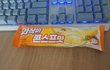 오빠가 아이스크림줫는데 콘스프맛임