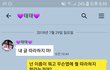 님들의 생각이 진짜 절실함.