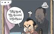 숨차뉴스 1150 박근혜에게는 2심 선고를, 이명박에게는 1심 선고를