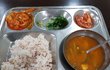 이게 4500원짜리 밥입니다...