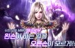 이제는 이런게임이 끌립니다.