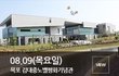 목포