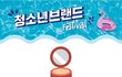 나진짜 사는게 불쌍한듯