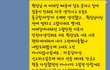 직장 원장님한테 성추행 당했어요