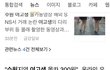수원 여고생 텀블러 몰카