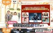 일본이 ㅈㄴ 국뽕심한듯ㅋㅋ
