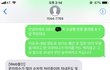 코레일 맘충 대처 아쉽네요