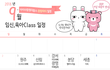 9월에는