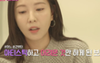 엔터톡