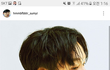 나 이상형 좀 봐줘보ㅏ ㅠㅠㅠㅠ