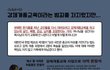 수십억을 버는 방법?!!