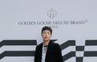 헨리와 류준열이 신은 한정판 스니커즈