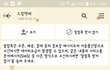생수 시켰는데  3주가 지나도 안왔어요