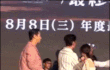 엔터톡