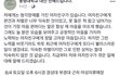 부산 사람들 경성대부경대 근처 의류매장 메리앤제인(Mary & Jane)에서 옷 사지 마십시오.