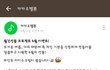 생각지 못한 노래 발견..!