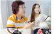18살에 시집온 베트남 신부