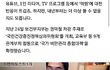 !₩!₩)))) 얘들아 내년부터 정부에서
