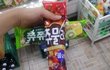 +)근데 엽떡있잖아