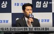 현빈 간만에 쇼케 뜨엄댓
