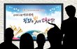 무더위 돌파 뜨거운 강자