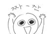 소름돋거나 감동적인 꿈썰 풀어줘 ㅠㅠ (꿈아녀도 괜찮아)