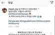 +추추가)한번씩만 보고가줘ㅜ)혹시 ㄷㄱ케이크라고 알아??