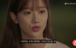 에이틴 15화 투하나 떡밥 + 에이틴  ost 궁예