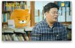 카이스트 과학자가 책 나왔다고 공약 건거 ㅋㅋ