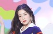아이린