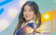 아이린 이머리 어떻게 한거야