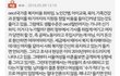 한국남자만나는 여자들 불쌍해 솔직히